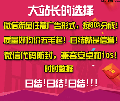 舞出我人生